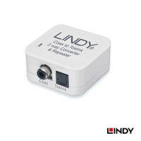 【宏華資訊廣場】LINDY林帝 70411 同軸/光纖 數位音源雙轉換器
