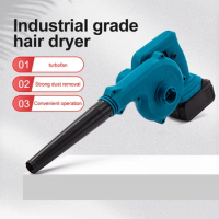 In Vacuum Cordless Blower Air Leaf Collector Electric 1 2 Cleannig Dust Suction Blower Blowing &amp; Leaves Clean Fallen Tool