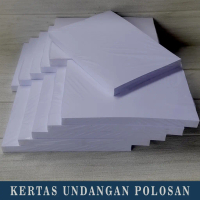 (ISI 100 PCS) JASMINE 190 GSM UKURAN A4 (21 X 29,7 CM) - KERTAS UNDANGAN KOSONGAN / POLOSAN TANPA DE
