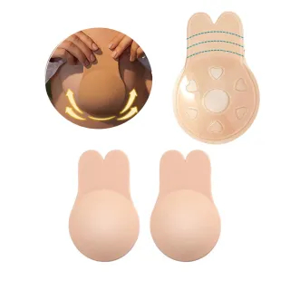 Kiss & Tell Amara Butterfly Push Up Nubra in Nude Seamless
