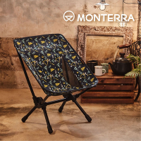 Monterra  CVT 2 mini輕量蝴蝶形摺疊椅 (露營,戶外,折疊椅,音樂祭)