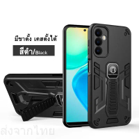 เคสกันกระแทกอย่างดี ส่งจากไทย ตรงรุ่น รุ่นใหม่ เคสกันกระแทก สำหรับ ReaIme Note60X Note60 Note50 C75 