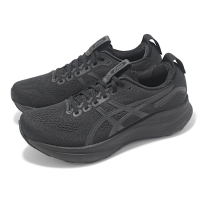 Asics 慢跑鞋 GEL-Kayano 32 4E 超寬楦 男鞋 黑 支撐 運動鞋 亞瑟士 1011C054001