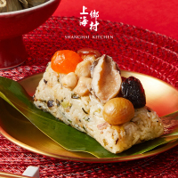 預購 SHANGHAI KITCHEN 上海鄉村 無錫鮑魚干貝粽 x3盒(3入/盒-端午節肉粽)