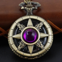 Exquisite Purple Gem Magic Star Embossed Quartz Pocket Watch Vintage Dial with Chain Necklace Pendant Jewelry Watch Gift