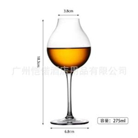 其他品牌 - 【威士忌專用】水晶聞香杯套裝 專業品酒設計 多尺寸選擇 香港酒迷必備高腳聞香杯 威士忌 / 白蘭地專用 提升酒香體驗 多款式現貨專業品酒套裝 水晶聞香杯 + 高腳杯 適合威士忌、干邑 香