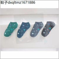 RINLIN ถุงเท้า แพ็ค 4 คู่ ข้อสั้น ผู้หญิง Women Lady Girl Sport Space Short Ankle Cotton Socks ลายอว