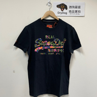 跩狗嚴選 極度乾燥 Superdry 經典 Logo T-shirt 短袖 上衣 重磅 短T T恤 黑 粉紅迷彩