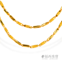 【福西珠寶】9999黃金項鍊 斜紋鑽沙圓管項鍊 套頭2尺(金重3.88錢+-0.03錢)
