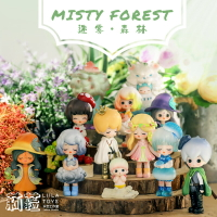 Liila莉菈迷霧森林系列盲盒現貨潮玩盒可愛少女心公仔擺件禮物