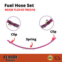 Fuel Hose Set c/w Spring & 2 pcs Pipe Clips (6mm*10mm) Lawn Machine Oil BG328 TL33 TB33 TL43 TB43