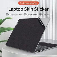 For Lenovo Laptop Stickers 2023 IdeaPad Pro 5 / Slim 5 14 16 inches Solid color Skins Cover PVC material IRH8/ABR8/IAH8/IRL8