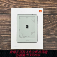 {台灣公司貨 可打統編}小米多看電紙書墨水屏6英寸小說PDF電子書閱讀器水墨圖書智能pro