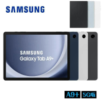【原廠皮套】SAMSUNG Galaxy Tab A9+ 5G X216 4G/64G 11吋通話平板電腦