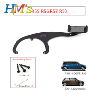 For MINI Cooper R55 R56 R57 R58 Hardtop Clubman Auto Mobile Phone Holder Car Accessories Cellphone cket Left Hand Drive Stand