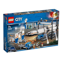 【折300+10%回饋】LEGO 樂高 60229 Rocket Assembly &amp;Transport