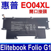 HP 惠普 EO04XL 4芯 電池 HSTNN-I73C HSTNN-IB71 HSTNN-IB7L Elitebook Folio G1 P4P84PT