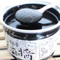 【尊品堂】養生黑芝麻醬300gx 2入(易開罐)