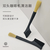 Coffee Grinder Cleaning Brush Coffee Machine Wholesale Brush Double-Headed Brush Coffee Shop Bar Bru