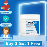 CeraVe Moisturising Cream 454g
