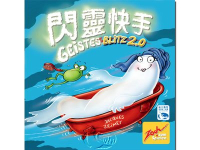 『高雄龐奇桌遊』 閃靈快手 二代 2.0 Geistes Blitz 2.0 繁體中文版 正版桌上遊戲專賣店
