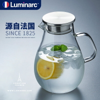 法國Luminarc冷水壺涼水杯玻璃耐高溫家用大容量冷泡茶壺樂美雅夏