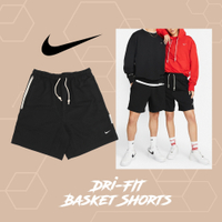 Nike 短褲 Standard Issue Basket Shorts 男款 黑 休閒 抽繩 鬆緊 褲子 DQ5713-010
