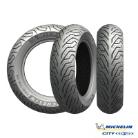 Michelin 米其林 CITY GRIP 2 二代晴雨胎 13吋機車輪胎(120/70-13 53S 前輪用)