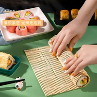 壽司模具套裝竹製壽司捲簾壽司刀醋碟飯鏟壽司製作工具全套