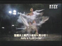 X推特網黃Ｎ幼教老師約炮組合｜九五之丹至尊黑瑪卡｜加藤鷹持久濕巾12片／延時噴霧隨身裝｜大麻灰羞厝熱感高潮液Orgie(一滴升天)  ｜付費約、交友聯誼、多人運動、時間管理大師必備【520激情加碼★全