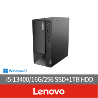 【Lenovo】+16G記憶體組★i5十核商用電腦(Neo50t/i5-13400/16G/1TB+256G SSD/W11H)