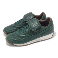 【PUMA】Avanti L Rihanna Fenty Dark Myrtle(398352-02)