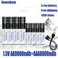 PALO 1.5V AAA 1110mWh USB Rechargeable Li-ion AAA Battery 1.5V lithium AAA  batteries for Remote Control Mouse Toy+Cable