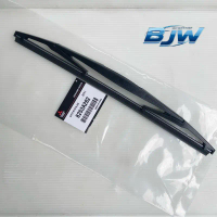 Wiper Arm Blade As Rear Wiper Belakang Mitsubishi 8253A262 Xpander