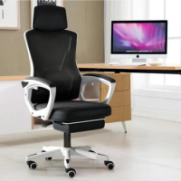 Reclining computer chair home office chair gaming gaming chair backrest ergonomic comfortable sedentary student seat