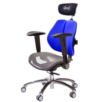 【GXG 吉加吉】雙軸枕 中灰網座 鋁腳/摺疊滑面扶手 雙背工學椅(TW-2706 LUA1J)