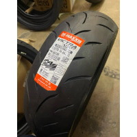 Skuter Maxxis Victra S98 ST 150/70-14 (2025)