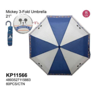 Disney's 迪士尼 (NET) 米奇 21" 三摺 PONGEE 傘 1pc