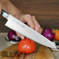 藤次郎 牛刀 VG10 DP鈷合金 F-807~812【極上和刀】領券折120【日本高品質菜刀】