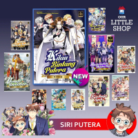 SIRI PUTERA K01 - K44 + MULAKAN LANGKAH! BUKU AKTIVITI [GEMPAK STARZ]