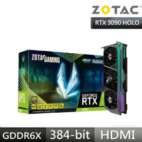 【ZOTAC 索泰】ZOTAC GAMING GeForce RTX 3090 AMP Core Holo 顯示卡