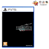 【PlayStation 5】PS5 Final Fantasy VII  太空戰士 7 重生 中文版