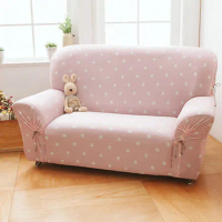 格藍傢飾-雪花甜心涼感彈性沙發套3人座-草莓粉