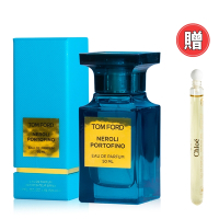 TOM FORD  Neroli Portofino暖陽橙花中性淡香精 50ML贈CHLOE淡香精 4ML(隨機)