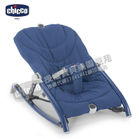 【領券折200】chicco Pocket Relax 安撫搖椅-海洋藍