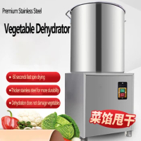 Commercial Cabbage Dehydrator Vegetable Drying Machine Electric Stuffing Water Squeezer Dehydrator Food Deoiling Machines