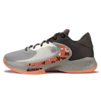ZOOM FREAK 4 EP BROWN