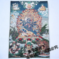西藏佛像絲綢刺繡尼泊爾金絲唐卡畫像護法大威德金剛佛像 條幅