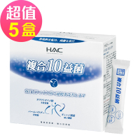 【永信HAC】常寶益生菌粉x5盒(30包/盒)