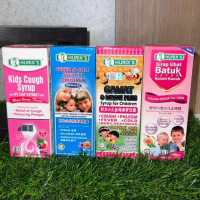 Hurix's KANAK-KANAK Children 1)SIRAP UBAT BATUK 2)SIRAP GAMAT&MADU PLUS UNTUK 3)Sirap Ubat Demam&Sel